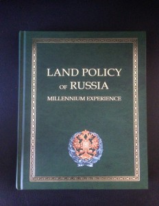 LAND POLICY of RUSSIA