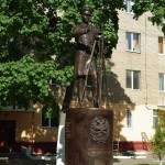 Памятник «Землеустроитель России»