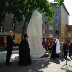 Открытие памятника «Землеустроитель России»
